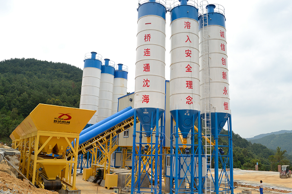 Ready Mixed Concrete Mixing Plant