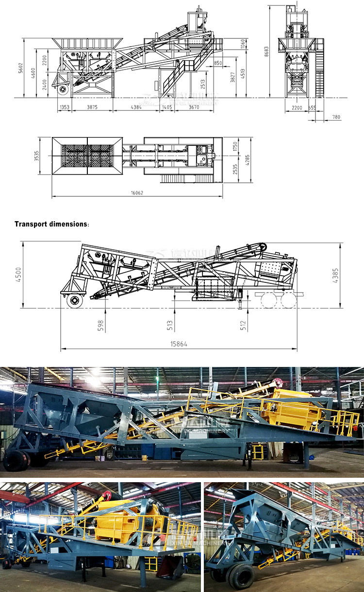 Mobile Concrete Mixing Plant layout