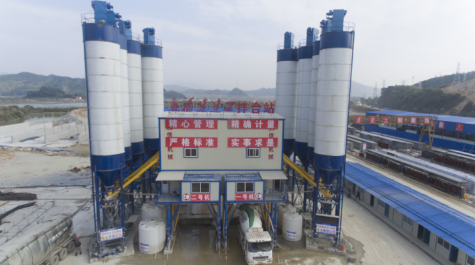 Ready Mix Concrete Batching Plant