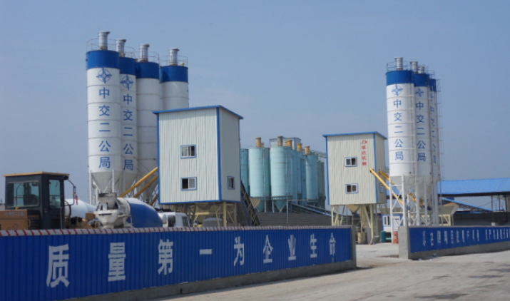 Stabilized Soil Mixing Plant