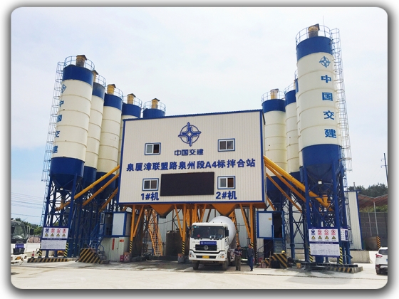 120m3/h Ready Mixed Concrete Plant