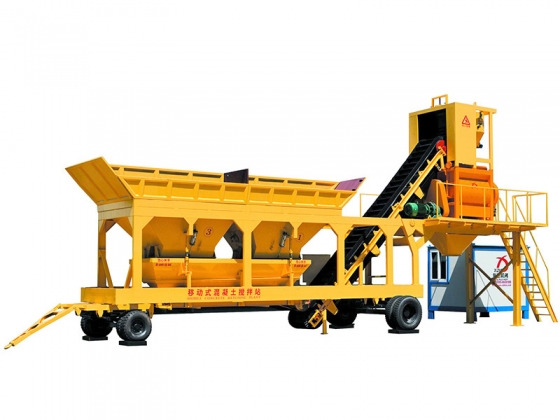 mobile type concrete mixing plant