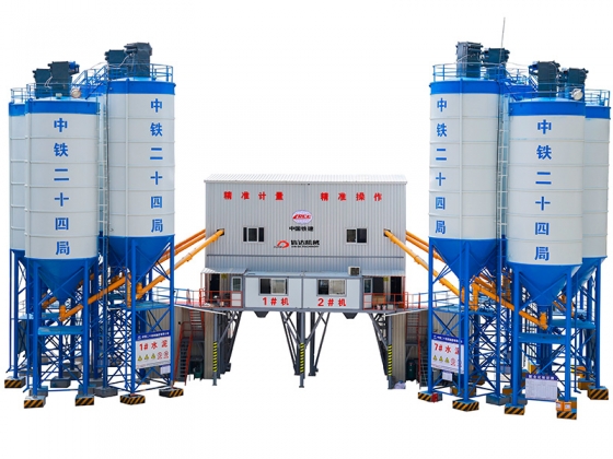 Ready Mix Concrete Batching Plant for sale