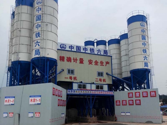 China Construction equipment wet type concrete production line concrete machine concrete batching plant for sales Manufacturer,Supplier