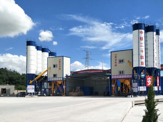 China XDM brand wet type concrete cement mixing plant beton batching plant precast concrete batching plant for sales Manufacturer,Supplier