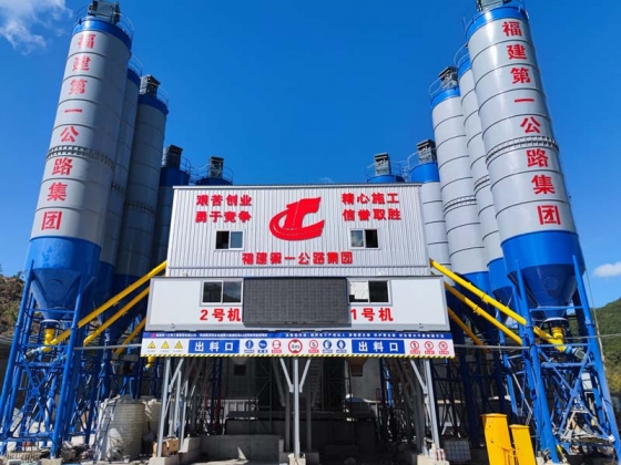 China High quality XDM factory supply concrete batching plant ready mixed concrete cement mixing plant Manufacturer,Supplier