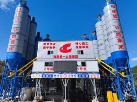 China High quality XDM factory supply concrete batching plant ready mixed concrete cement mixing plant Manufacturer,Supplier