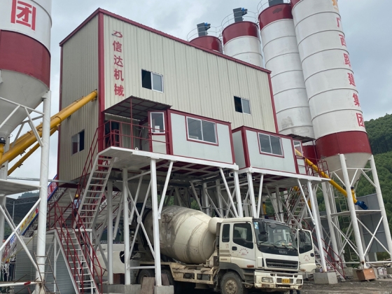China Wet type ready mix concrete mixing plant automatic cement concrete batching plant for sale Manufacturer,Supplier