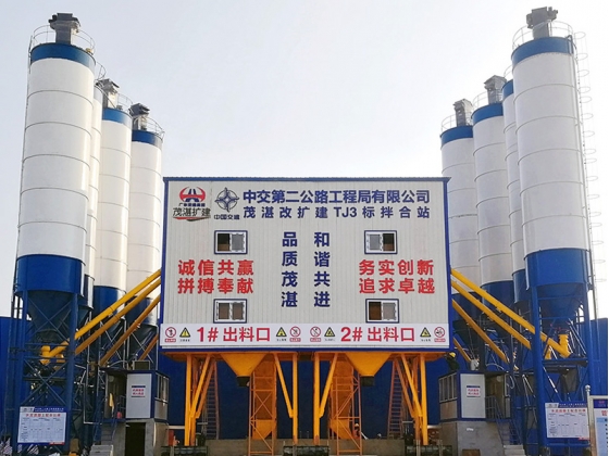 120m3/h concrete ready mix plant