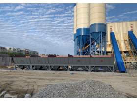 RMC Batching Plant