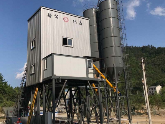 China Concrete Batching Plant HZS90 with JS1500 Mixer Manufacturer,Supplier