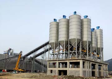 Xiamen's first enclosed photovoltaic building integrated concrete mixing plant completed